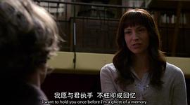 犯罪心理 第八季 圖4