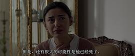 行過死蔭之地 圖8