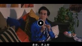 美麗教師1975最經典十首歌曲 圖8