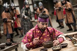 六龍飛天臺配國語 圖6