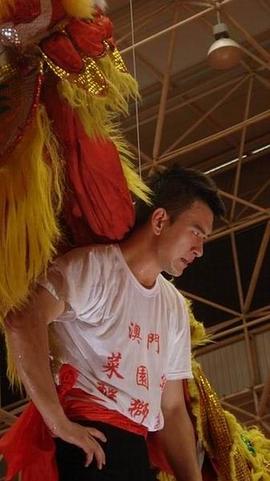 菜園街醒獅會 圖6