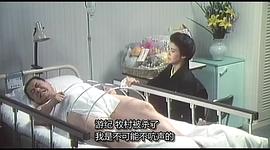 極道之妻2 圖2