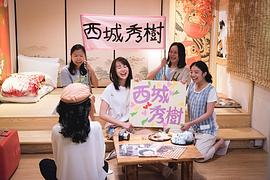 梅艷芳菲 圖4