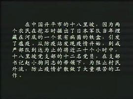 一級(jí)恐懼 圖5