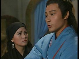 傅紅雪傳奇 圖2