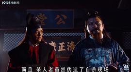 毒中毒 圖10