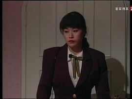 重案傳真 圖10