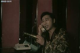 合成人 圖2