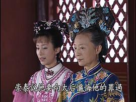 鐵將軍阿貴 圖4