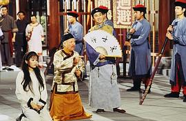 狀王宋世杰2 圖7