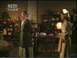 岳飛 圖1