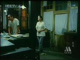 紅塵 圖10