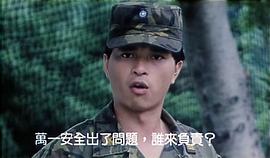 報告班長5女兵報到 圖9