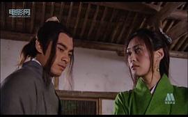 拉郎配 圖4