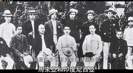鄉(xiāng)關何處：中國近代人口遷徙潮 圖2