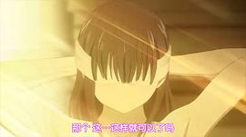 初恋限定 OVA 限定少女。 图9