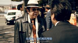 人生I字路 圖2
