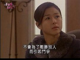 朱麗葉的男朋友 圖1