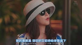 黑暗復(fù)仇 圖9