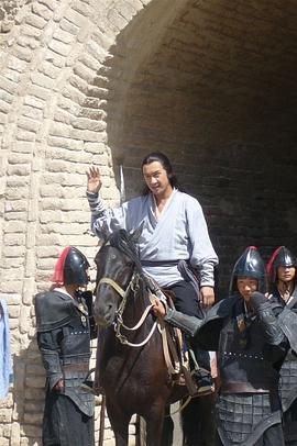 小李廣花榮 圖3