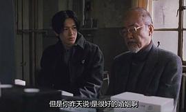 下一站，天國 圖3