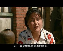 《暖春》电视剧在线观看 图10