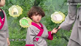 放開我北鼻 第三季 圖3