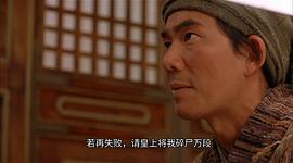 花好月圓 圖2