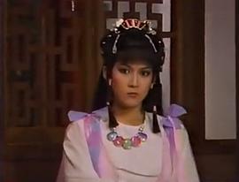 武林外史 圖3