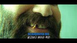 異類 圖1