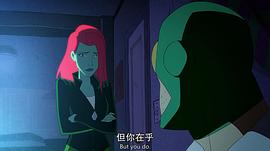 哈莉奎茵第一季第五季 圖5