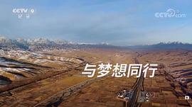 顛簸貨運路 圖4