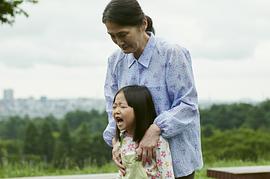咱們結(jié)婚吧之我老婆是 圖3