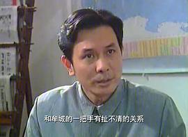 黃克誠(chéng) 圖1