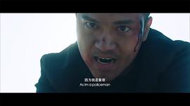 香港电影血战金三角 图9
