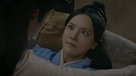 皎若云間月 圖9
