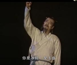 李白 圖4