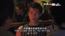 黑社會電影網(wǎng) 圖9