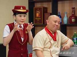 幸福的旅程 圖1