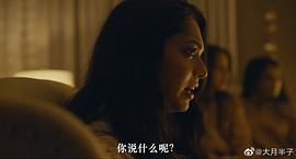 如何數(shù)胎動(dòng) 圖6