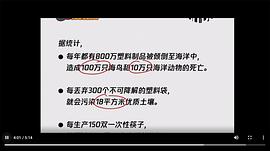 2020腾讯星光大赏表演节目单 图8