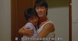 神勇雙響炮續(xù)集 圖2
