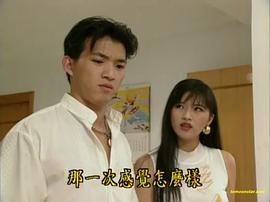 欲海雙艷 圖6