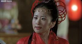 三笑之才子佳人 圖9