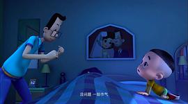 新大頭兒子和小頭爸爸之秘密計(jì)劃 圖6