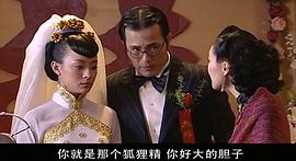 紅粉世家演員表 圖8