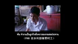 我的老師 圖1