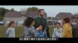 玫瑰男孩 圖6