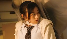 放學后失眠的你 真人版 圖2