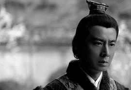 清風(fēng)明月佳人 圖6